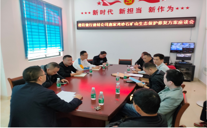 澧縣土地資源,澧縣公共基礎(chǔ)設(shè)施,澧縣工商業(yè)信息咨詢,澧縣澧州實(shí)業(yè)發(fā)展有限公司 澧縣土地資源,澧縣公共基礎(chǔ)設(shè)施,澧縣工商業(yè)信息咨詢,澧縣澧州實(shí)業(yè)發(fā)展有限公司