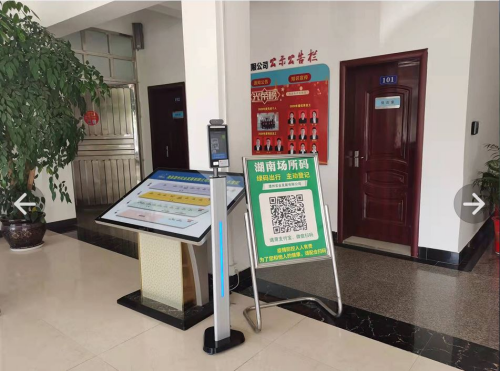 澧縣土地資源,澧縣公共基礎設施,澧縣工商業(yè)信息咨詢,澧縣澧州實業(yè)發(fā)展有限公司