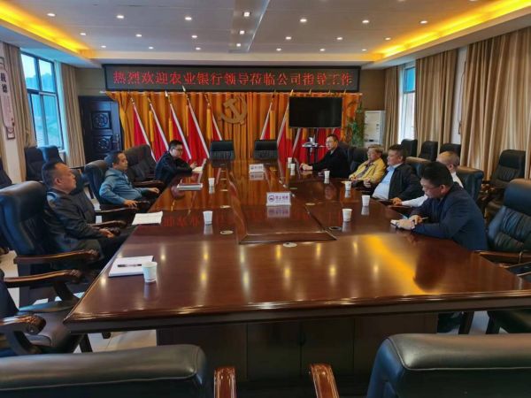 澧縣土地資源,澧縣公共基礎設施,澧縣工商業(yè)信息咨詢,澧縣澧州實業(yè)發(fā)展有限公司