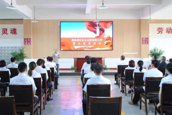 澧縣土地資源,澧縣公共基礎(chǔ)設(shè)施,澧縣工商業(yè)信息咨詢(xún),澧縣澧州實(shí)業(yè)發(fā)展有限公司