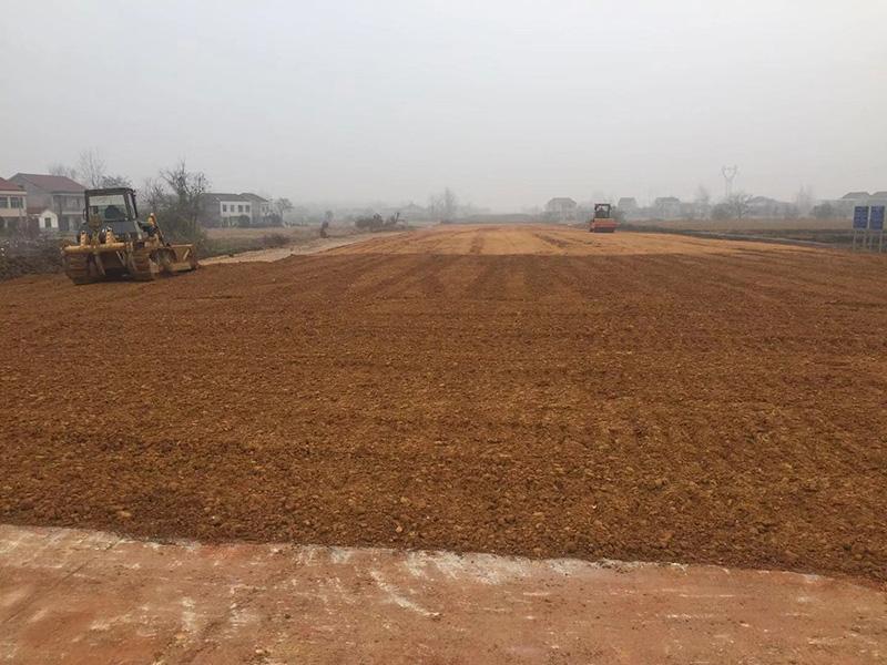 澧縣土地資源,澧縣公共基礎(chǔ)設(shè)施,澧縣工商業(yè)信息咨詢,澧縣澧州實業(yè)發(fā)展有限公司