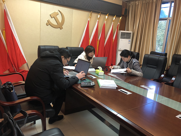 澧縣土地資源,澧縣公共基礎(chǔ)設(shè)施,澧縣工商業(yè)信息咨詢(xún),澧縣澧州實(shí)業(yè)發(fā)展有限公司 澧縣土地資源,澧縣公共基礎(chǔ)設(shè)施,澧縣工商業(yè)信息咨詢(xún),澧縣澧州實(shí)業(yè)發(fā)展有限公司