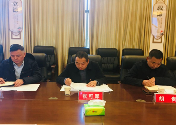 澧縣土地資源,澧縣公共基礎(chǔ)設(shè)施,澧縣工商業(yè)信息咨詢,澧縣澧州實業(yè)發(fā)展有限公司