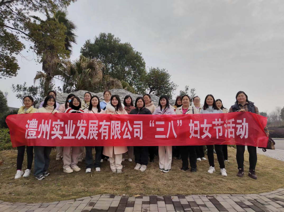 澧縣土地資源,澧縣公共基礎(chǔ)設(shè)施,澧縣工商業(yè)信息咨詢,澧縣澧州實業(yè)發(fā)展有限公司