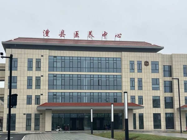 澧縣土地資源,澧縣公共基礎(chǔ)設(shè)施,澧縣工商業(yè)信息咨詢(xún),澧縣澧州實(shí)業(yè)發(fā)展有限公司