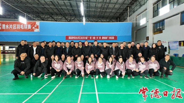 澧縣土地資源,澧縣公共基礎(chǔ)設(shè)施,澧縣工商業(yè)信息咨詢,澧縣澧州實(shí)業(yè)發(fā)展有限公司